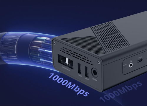 多協(xié)議主機網(wǎng)關(guān)DSGW-290新品發(fā)布 開啟智能家居與多媒體設(shè)備的無縫互聯(lián)新時代